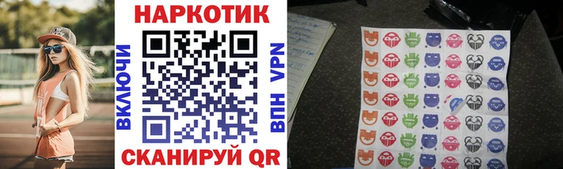Купить наркотики сайты Усолье COCAIN  МЕФ  АМФ  Каннабис  ГАШ  APVP 