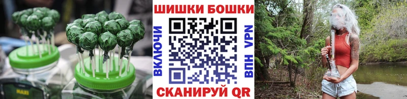 где купить наркоту  Усолье  Cannafood конопля 