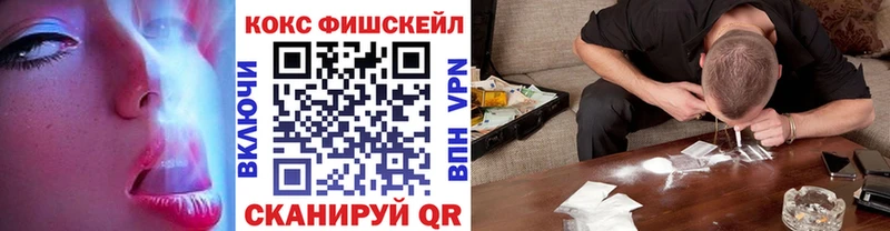 КОКАИН Боливия  как найти закладки  Усолье 