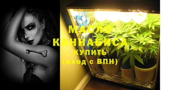 шишки Абдулино