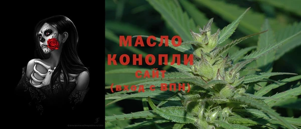 прущие крисы Новокубанск