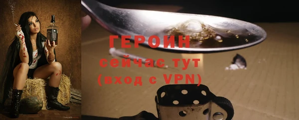 шишки Абдулино