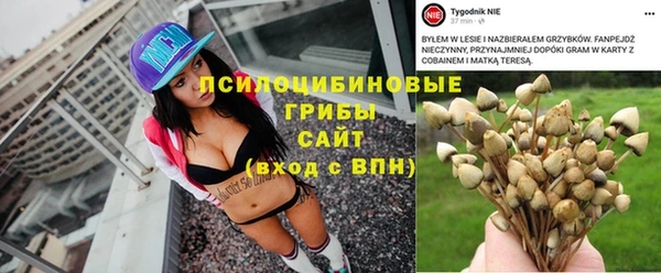 COCAINE Абинск