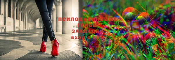 COCAINE Абинск