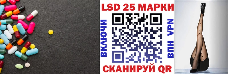 ЛСД экстази ecstasy  Усолье 