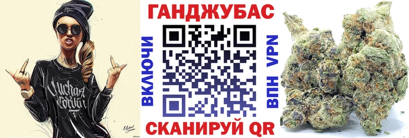 omg ONION  Усолье  МАРИХУАНА Ganja 